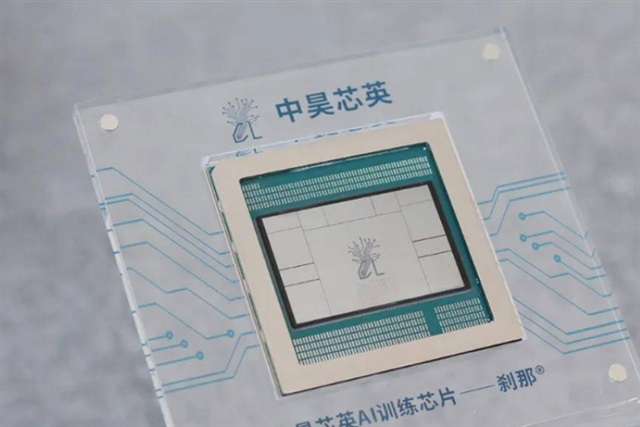 Zhonghao Xinying lancia Xuyu, il processore TPU che sfida le GPU nel computing AI