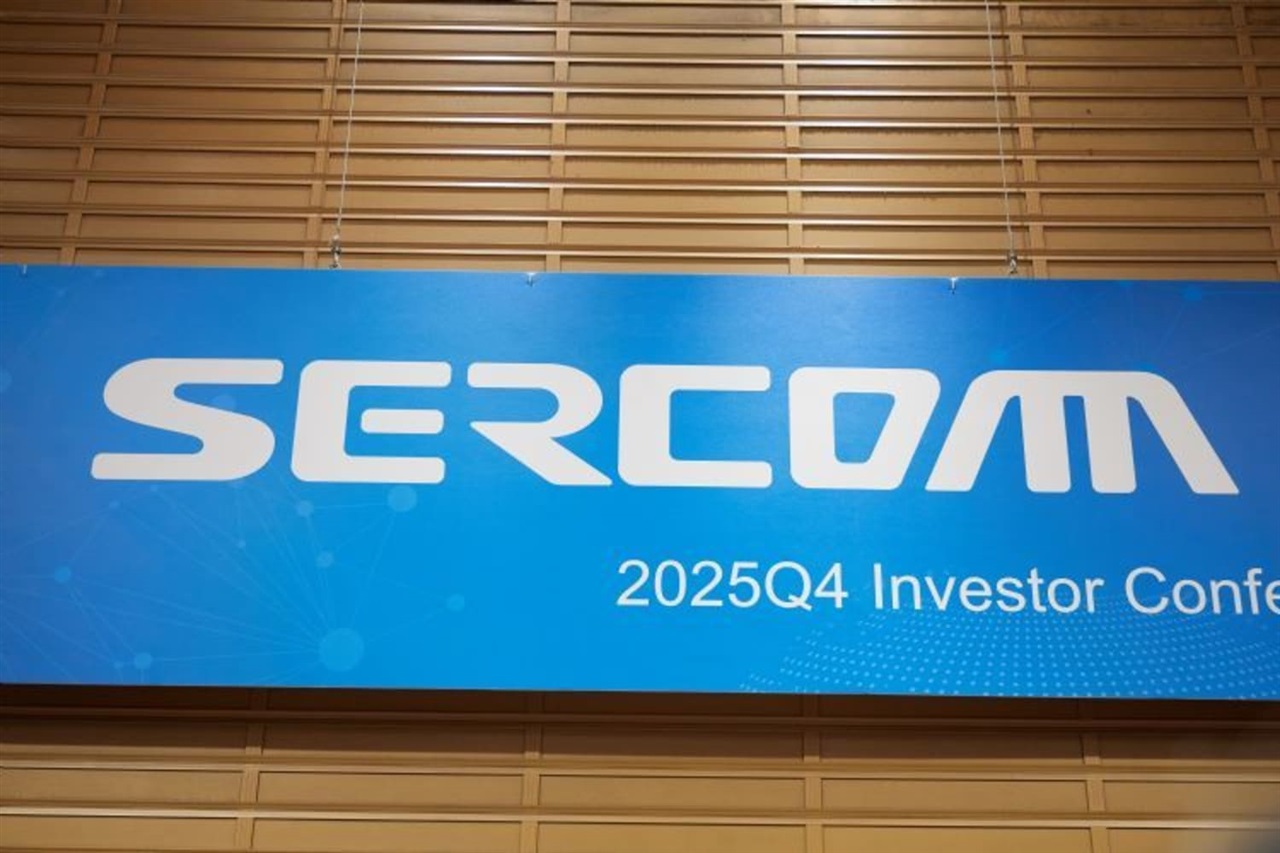 Sercomm posts record Q2 revenue as AI boosts broadband demand