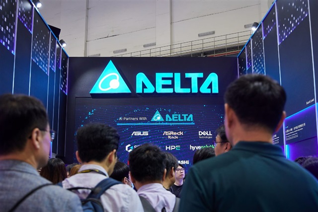 Delta scommette su HVDC per l’AI nel 2026: il futuro dei datacenter è in corrente continua