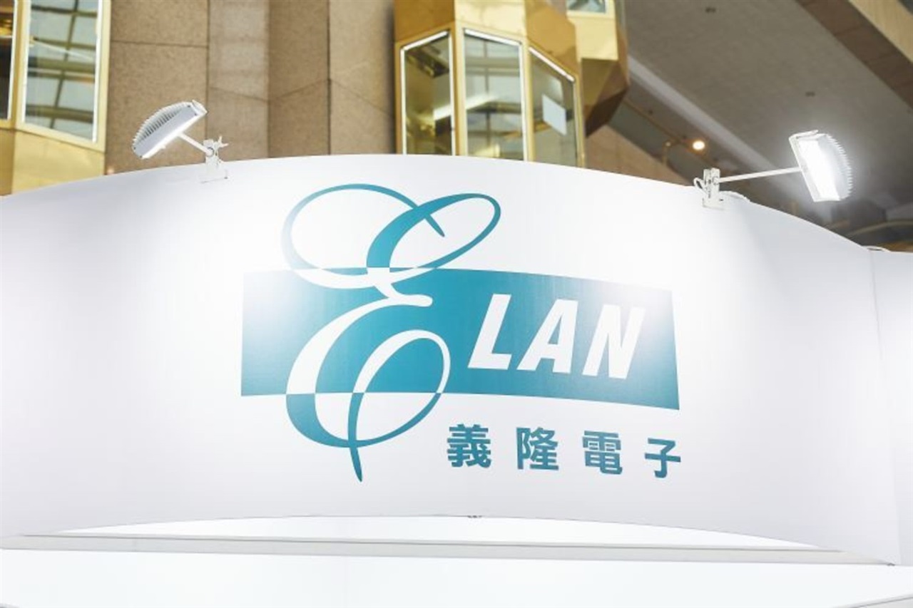 ELAN tocca il forecast alto grazie a notebook e AI: il segnale per il calcolo locale