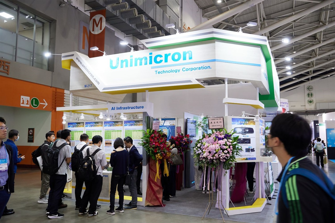Unimicron prices US$1.355 billion overseas depositary receipt offering