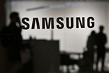 AI memory boom sparks antitrust concerns over price hikes