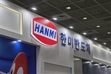 ASE expands globally as Hanmi targets CoWoS packaging demand