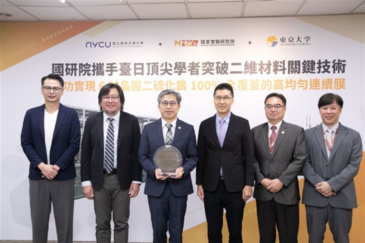 Chip 2D: TSMC, ASML e Imec puntano alla produzione di massa entro 5 anni a Taiwan