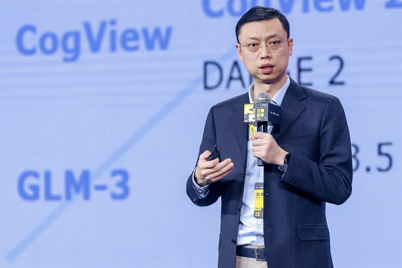 China AI labs race custom chips; ASICs threaten Nvidia dominance