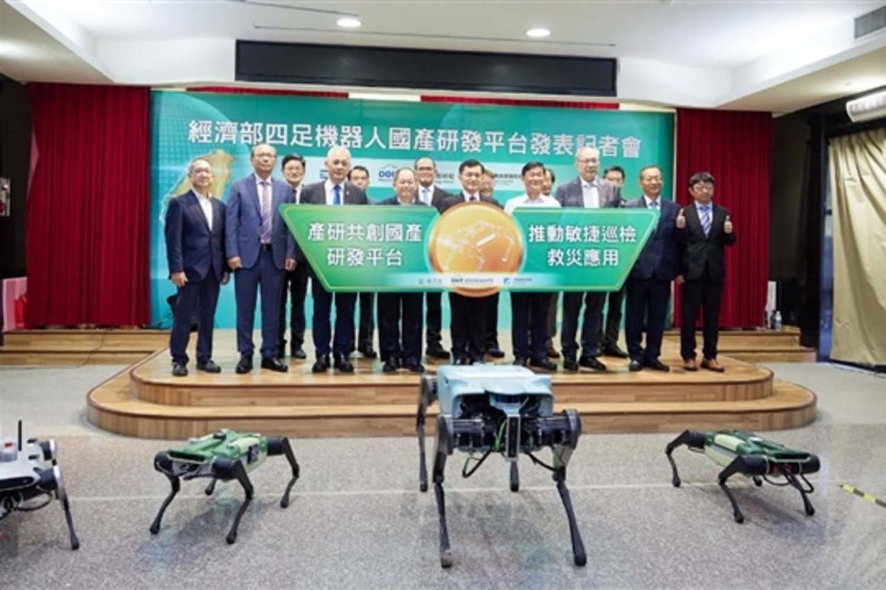 Taiwan just built its own robot dog — its first mission: fighting fires