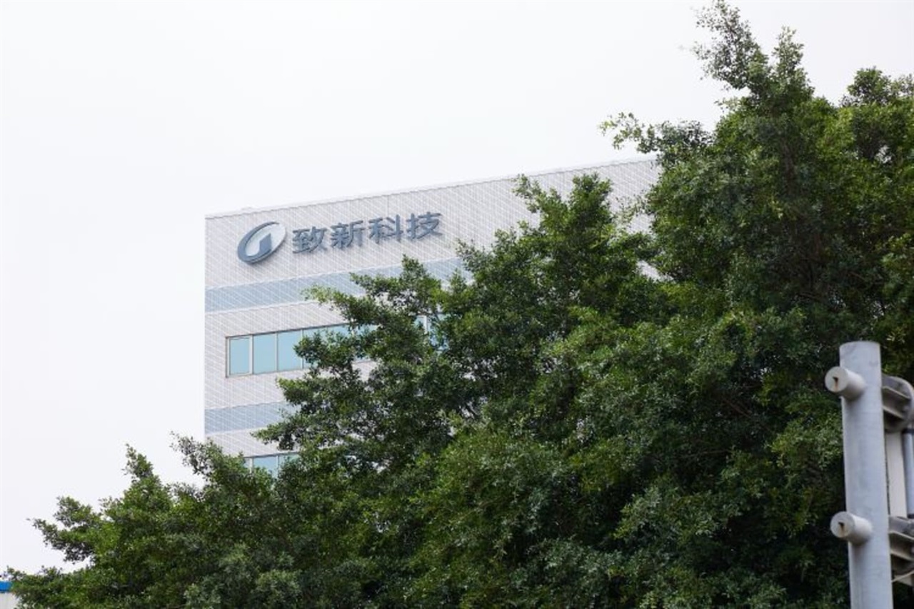 Global Mixed-mode Technology says second-quarter revenue met expectations as it sees seasonal demand in late 2026