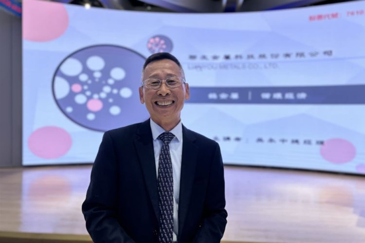 Lianyou Metals posts record second-quarter revenue as tungsten supply tightens