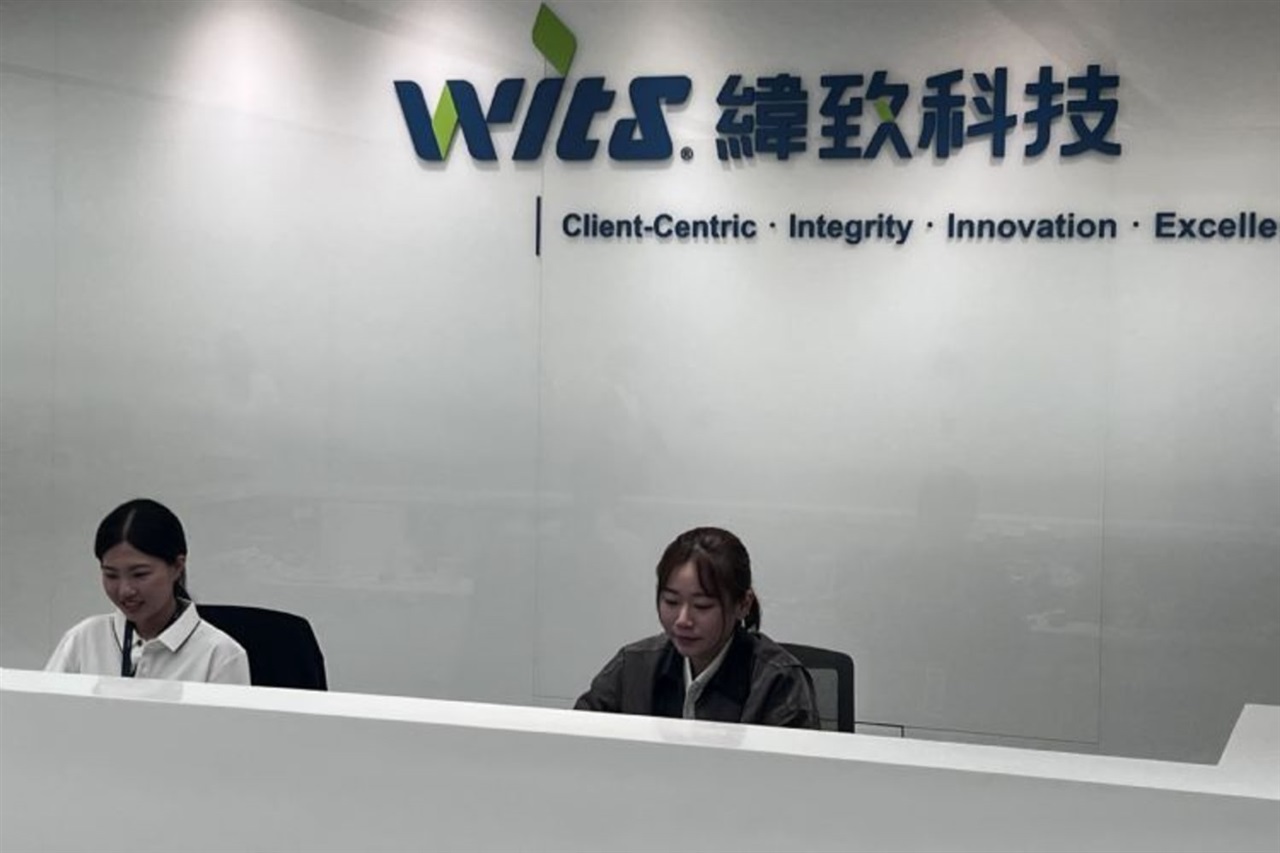 WITS segna ricavi record nel semestre: IA e chip design trainano la crescita