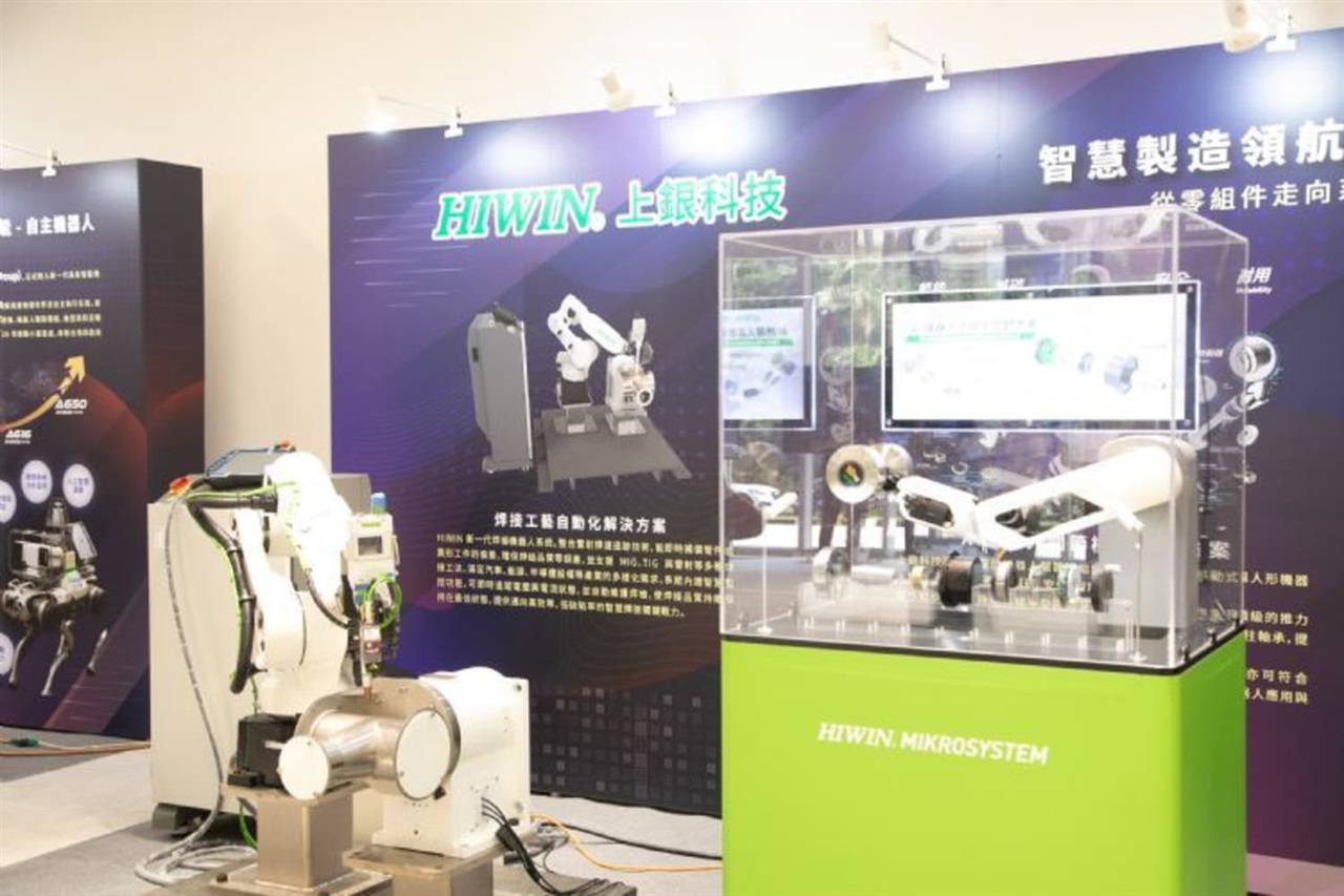 HIWIN and Hiwin Mikrosystem post record June sales on semiconductor and robotics demand