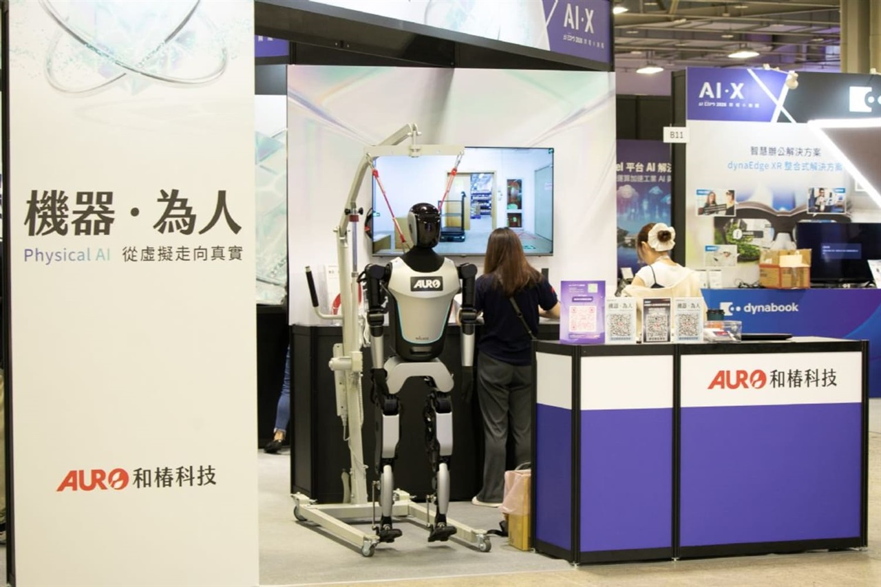 Aurotek posts record first-half revenue on semiconductor automation demand