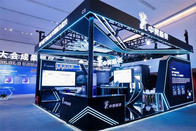 L’ascesa delle TPU cinesi scuote l’economia delle GPU nell’inference AI