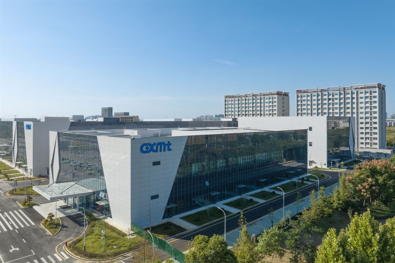 CXMT's US$8.5B IPO challenges global memory leaders
