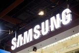 Samsung preps multi-billion-dollar P5 orders as AI boom speeds up memory demand