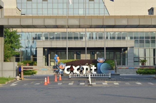CXMT in Borsa: denaro fresco, ma il gap con i leader delle memorie AI è ancora profondo