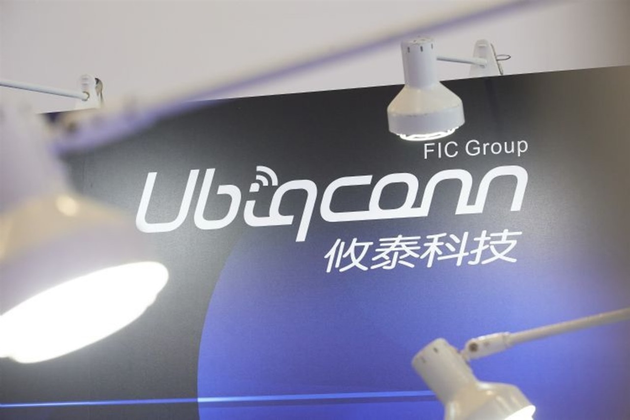 Ubiqconn rilancia la produzione in Nord America: il segnale per l’edge AI