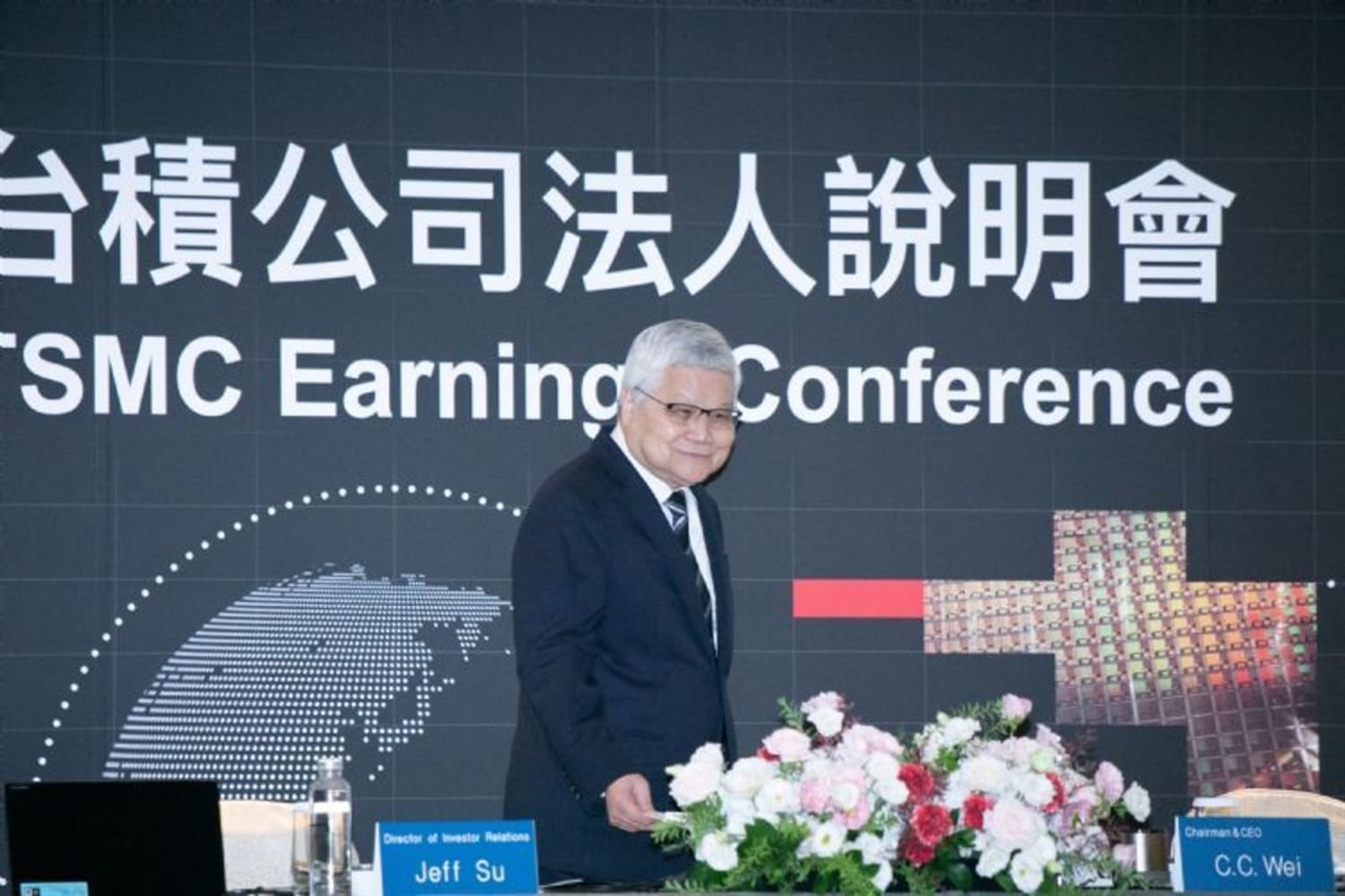Taiwan sostiene TSMC negli USA: cosa cambia per chi compra hardware AI
