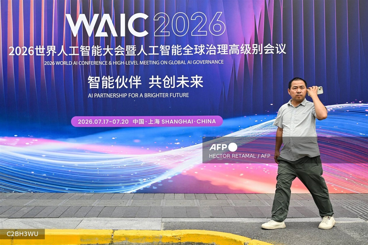 Cina, la governance AI diventa globale: Xi lancia l’organismo di cooperazione
