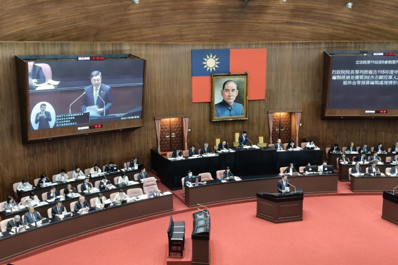 Taiwan lawmakers stall on drone procurement bill as localization debate intensifies
