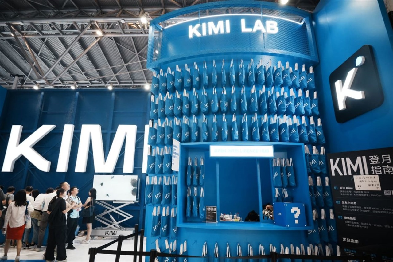 China weighs stricter AI and chip export curbs after Kimi K3 benchmark win