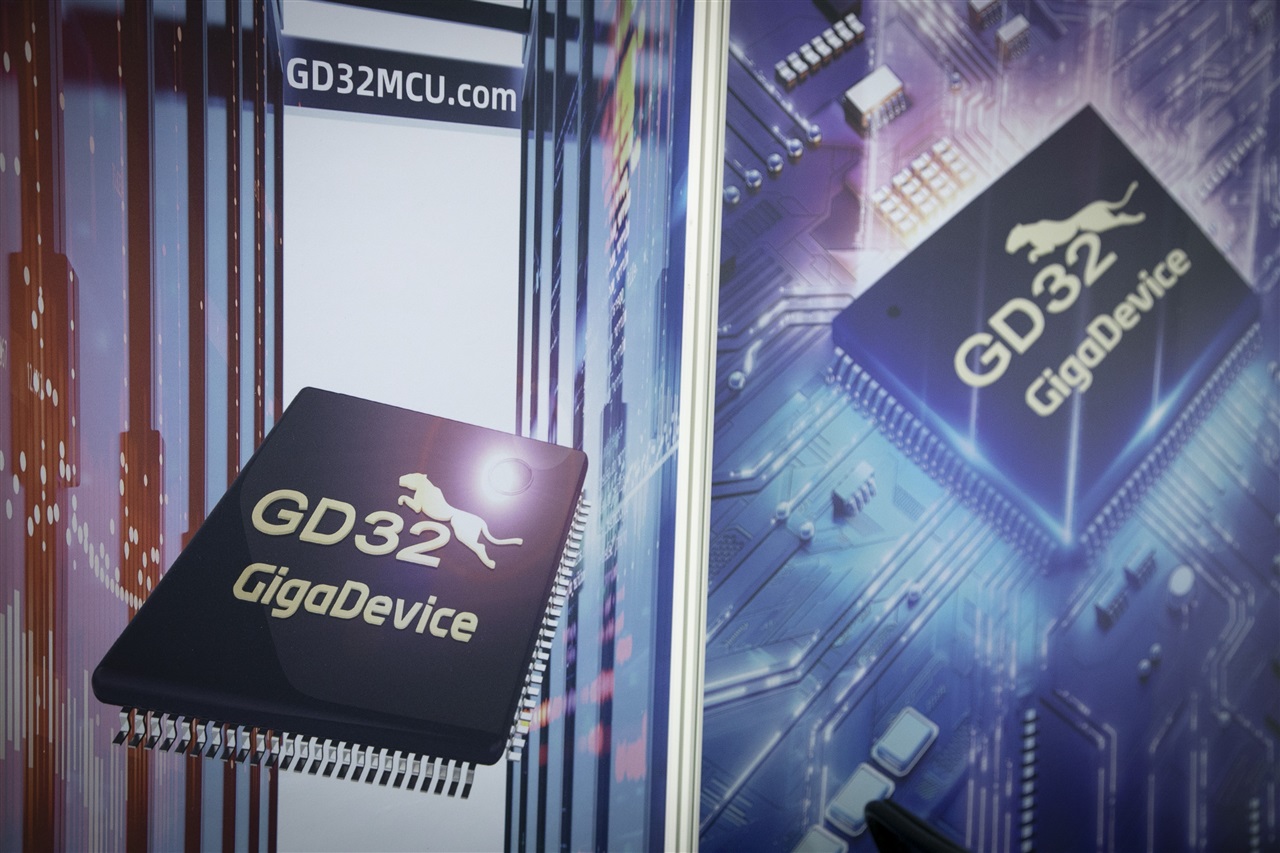 photo of GigaDevice injects another CNY500M into DRAM subsidiary as memory market boom lifts performance image