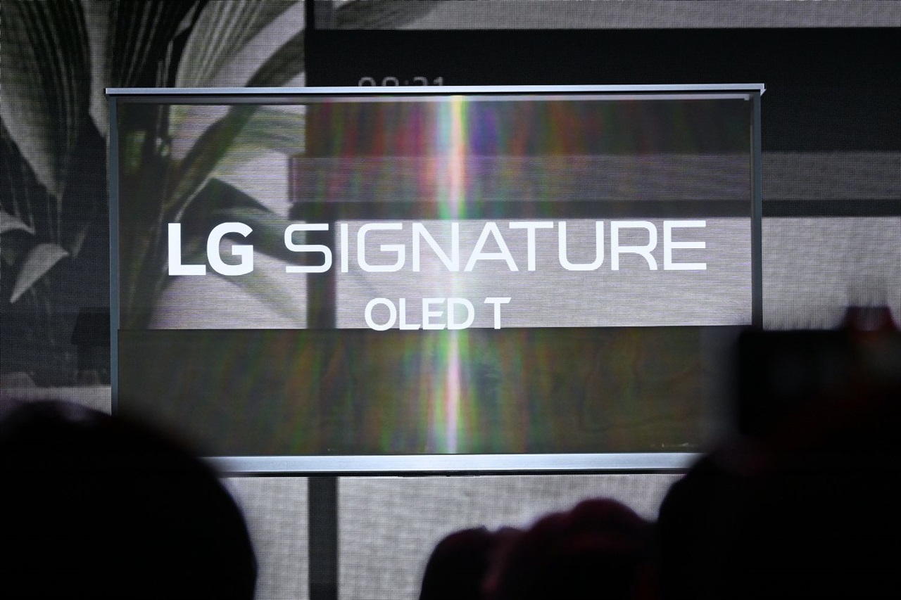 photo of LG Display returns to 1H profit for first time since 2021, but component-cost inflation clouds 2H image