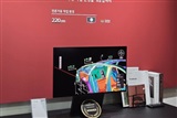 Samsung Display, LG Display shift to IT OLED at K-Display 2026