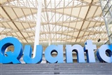 photo of Quanta buys AUO Taoyuan factory for NT$19.7B to expand AI server capacity image