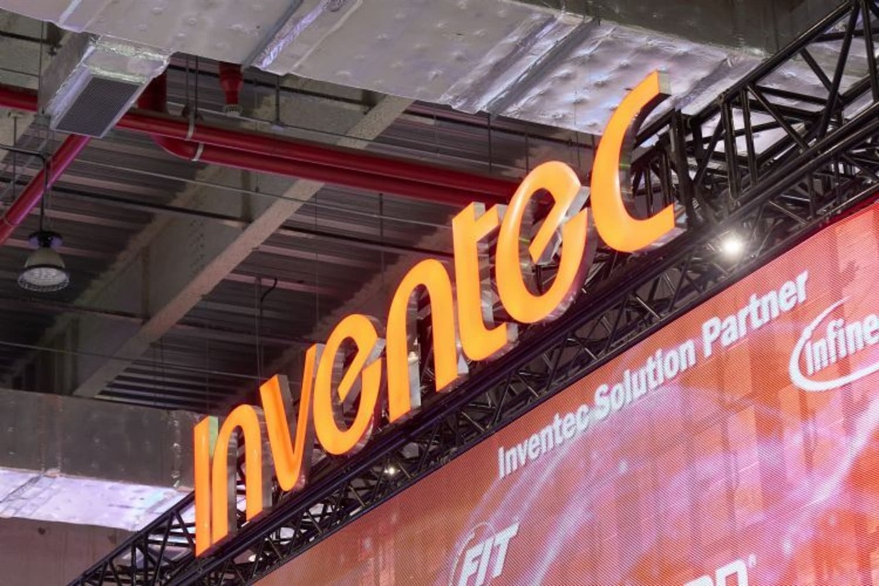 photo of Inventec plans NT$18.128 billion capacity expansion in Taiwan, Thailand, Texas image