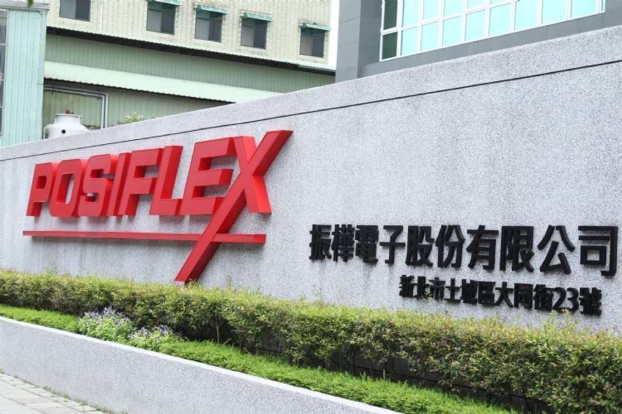 Posiflex revenue rises 46% in the second quarter on Europe and Asia demand