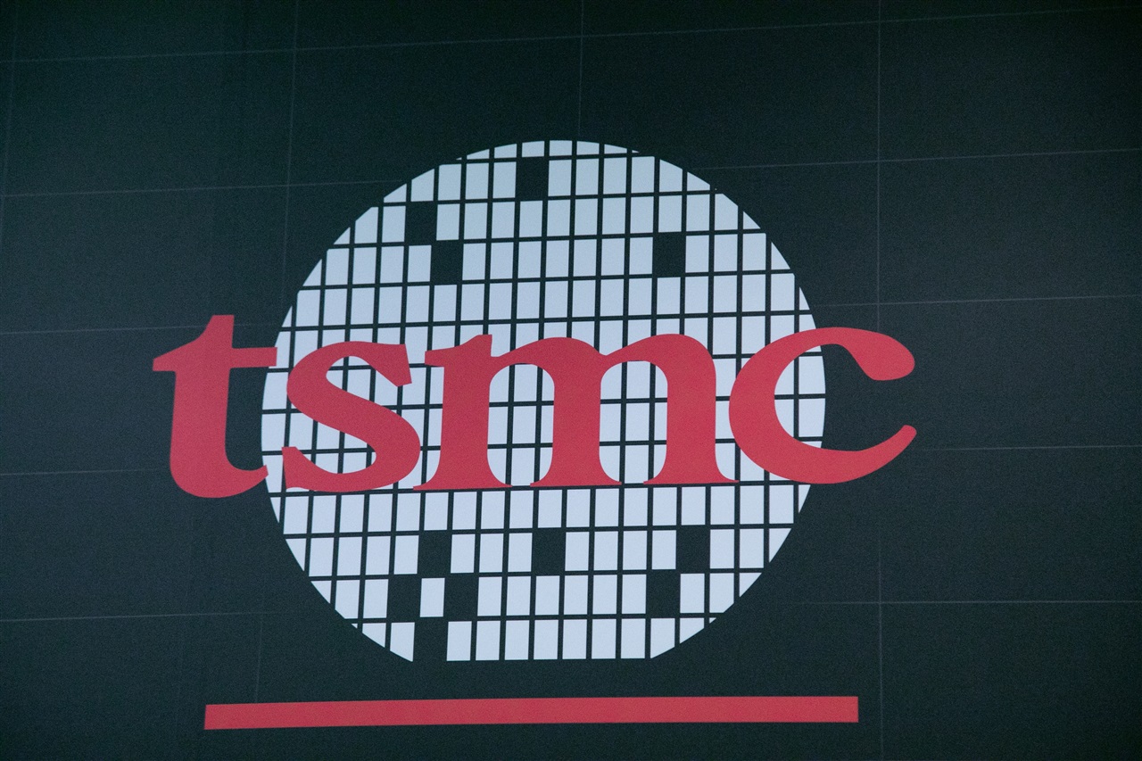 TSMC reportedly develops EMIB-like packaging to counter Intel
