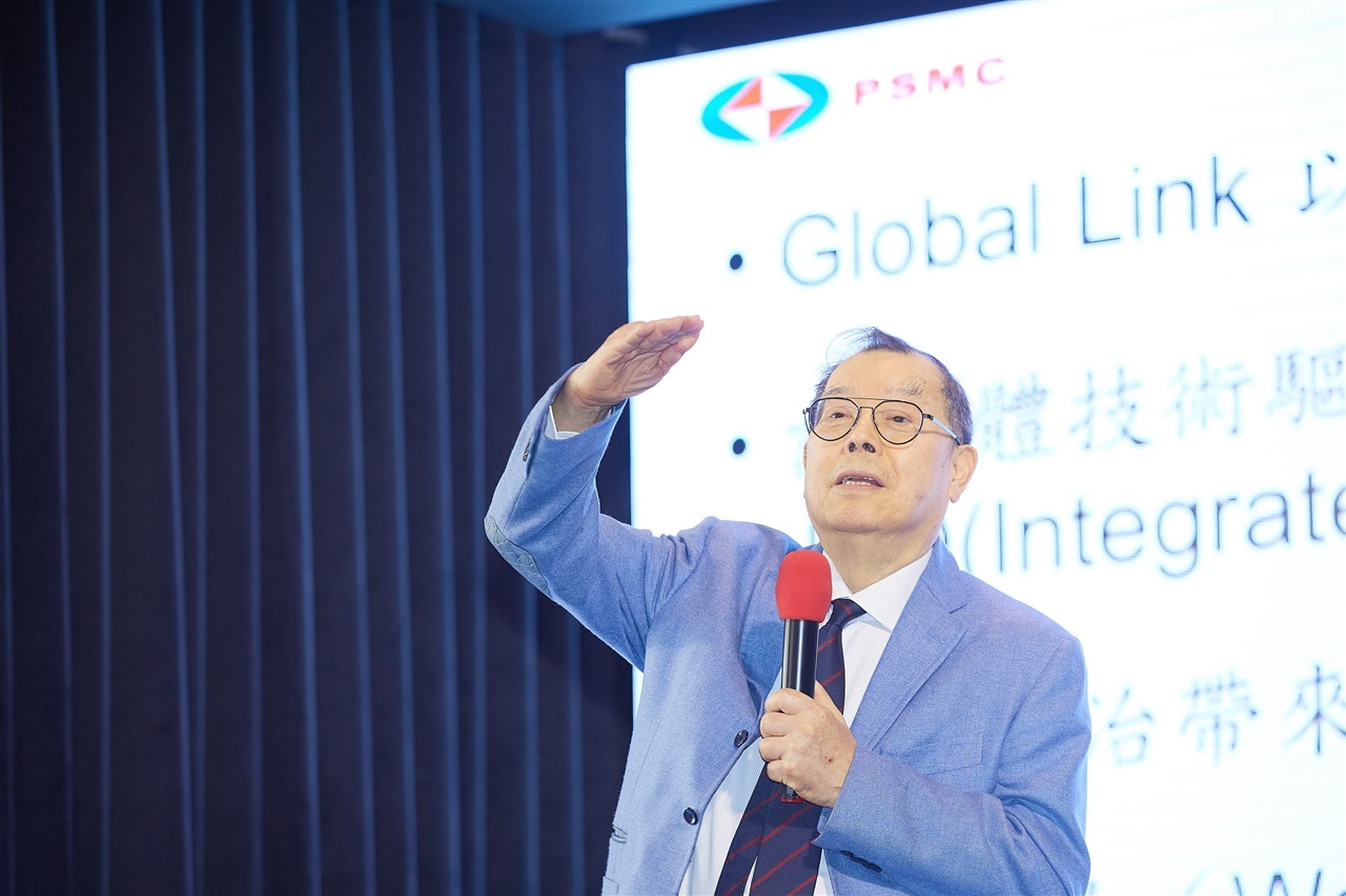 Powerchip chairman Frank Huang dies after reshaping Taiwan's DRAM and foundry industry