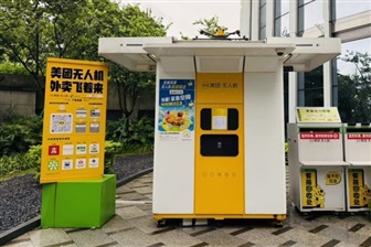 Drone delivery goes mainstream as Shenzhen becomes a robot hub