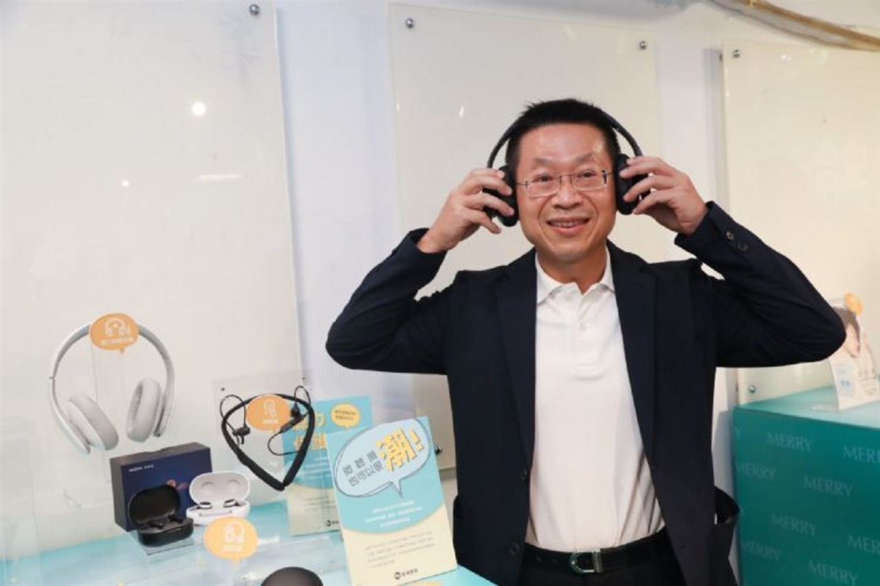 Merry Electronics cites costs and overseas ramp-up as 2026 profit risks