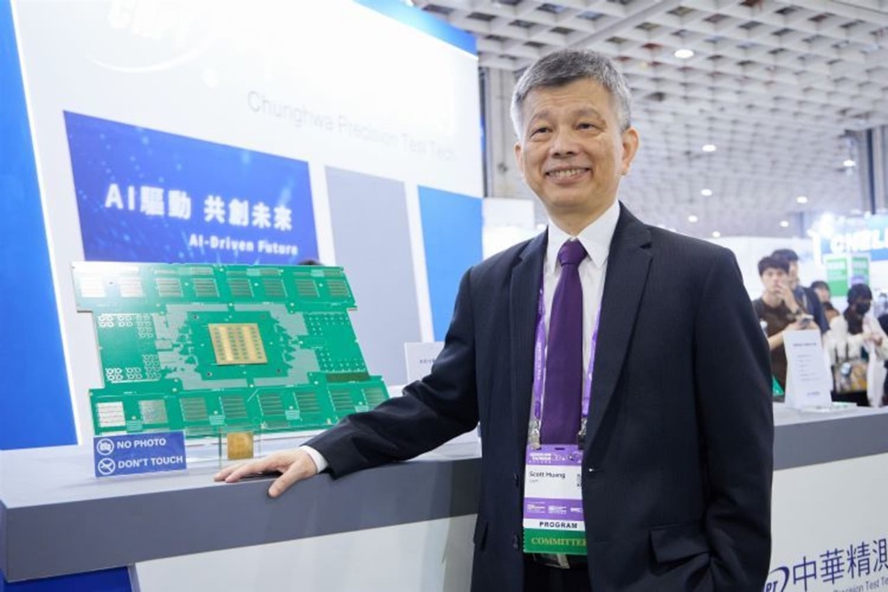 Chunghwa Precision Test posts record July revenue on AI chip demand