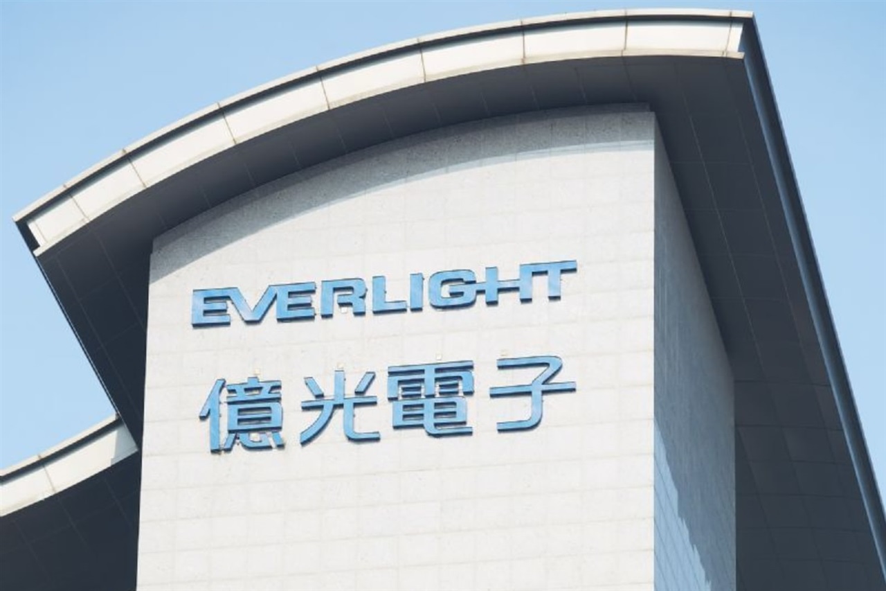Everlight files third US patent suit over LED flip chip technology