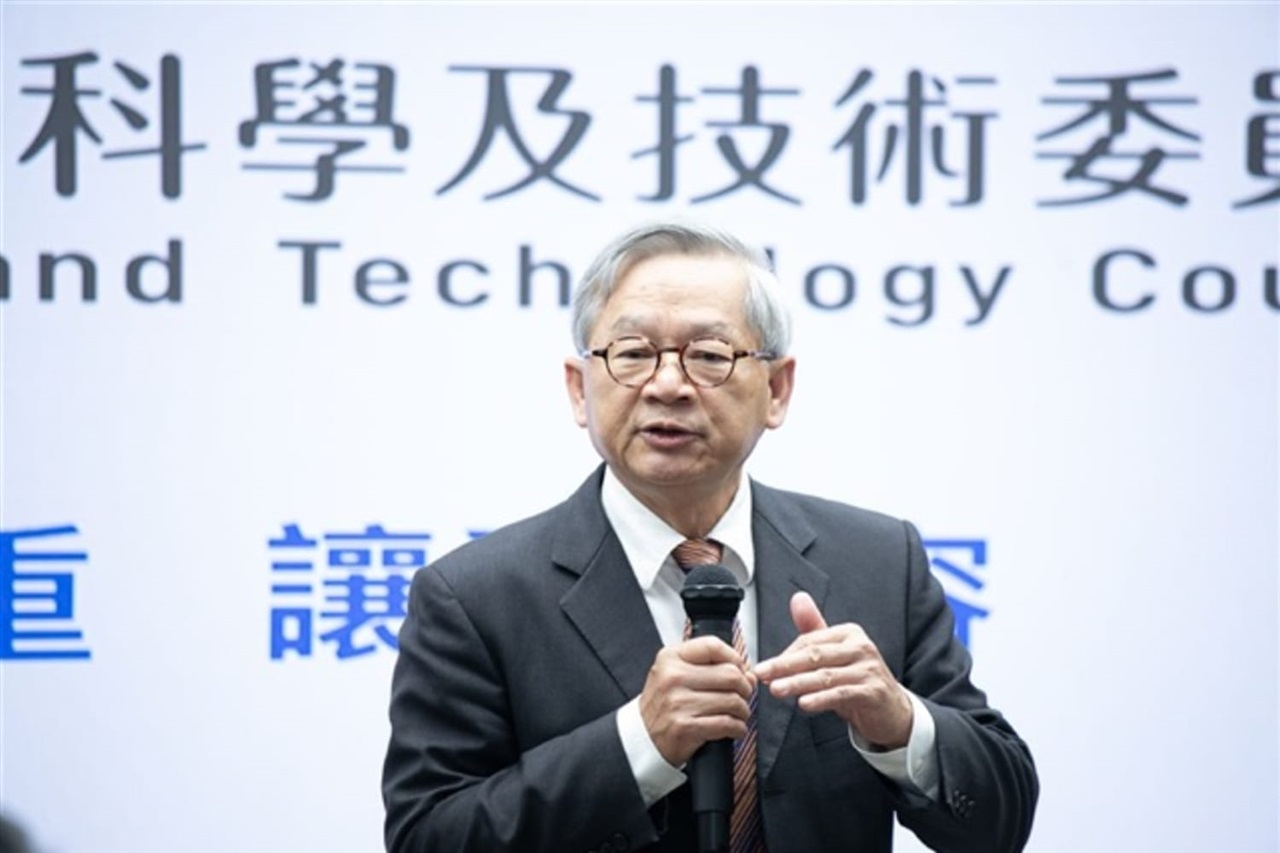 Taiwan classifies semiconductors, AI as high-energy industries, launches decarbonization project
