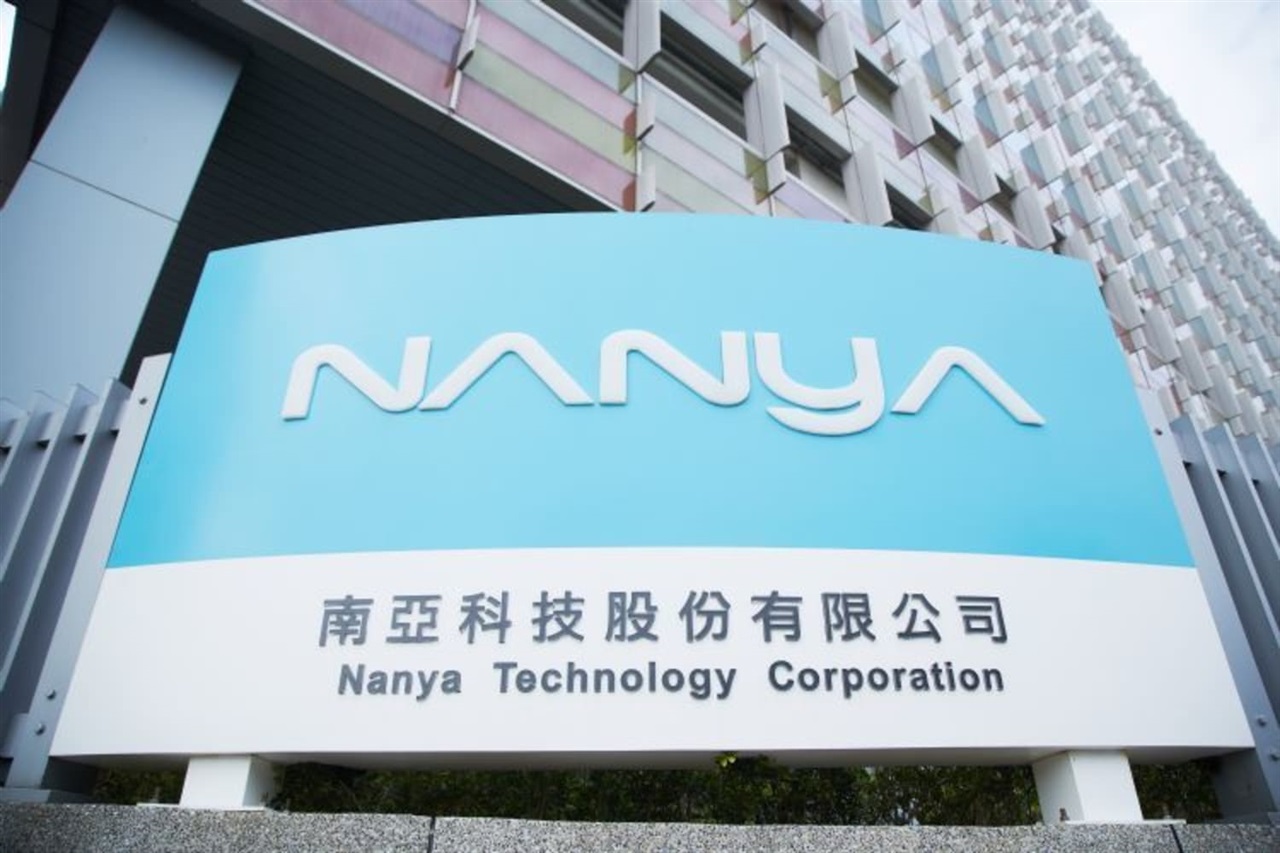 Nanya Technology July revenue hits record as DDR4 contract prices surge