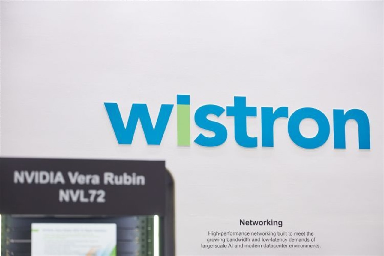 Wistron reports strong first-half profit and expands AI capex in Taiwan and the US