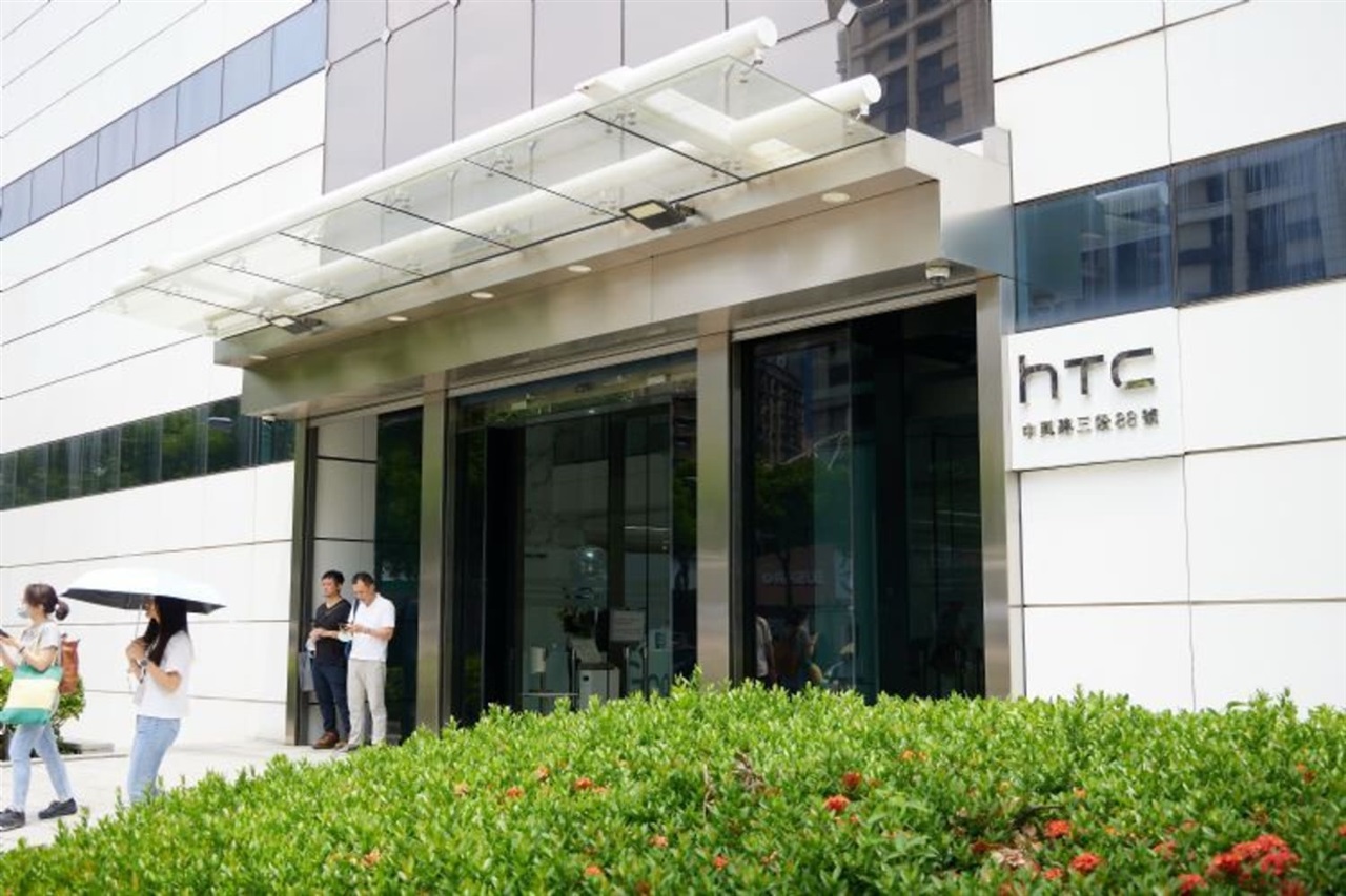 HTC reports NT$280 million loss as AI glasses and XR products expand