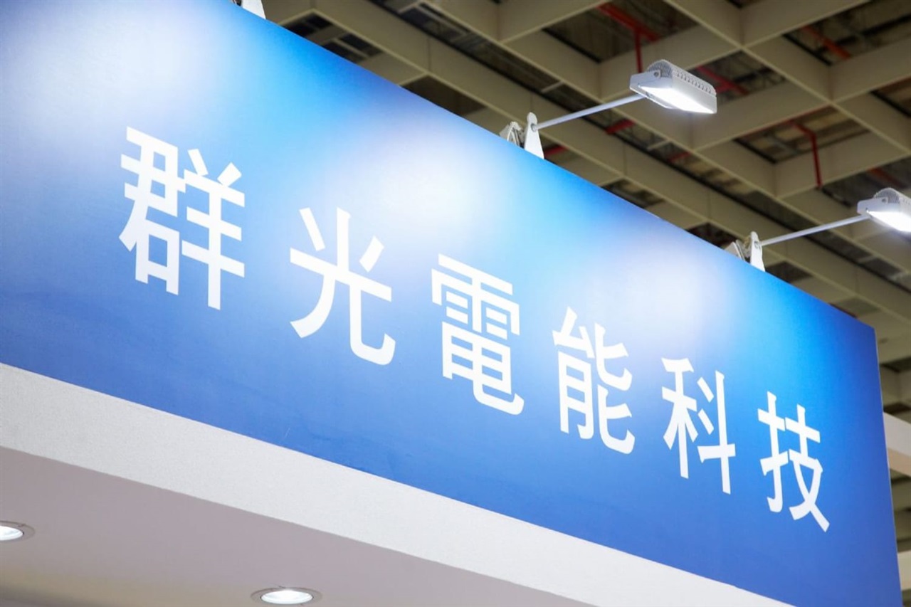Chicony Power wins US communications customer as AI server products move toward production