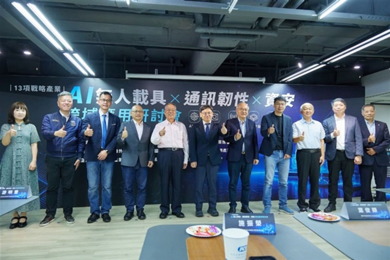 Taiwan advances efforts to become global drone hub with non-China supply chain edge