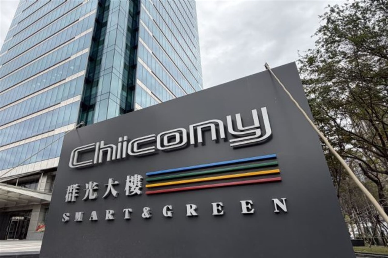 Chicony Electronics lifts second-quarter profit on commercial demand and AI products