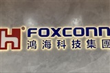 Foxconn revenue tops nearly US$30B for first time, with 3Q growth in sight
