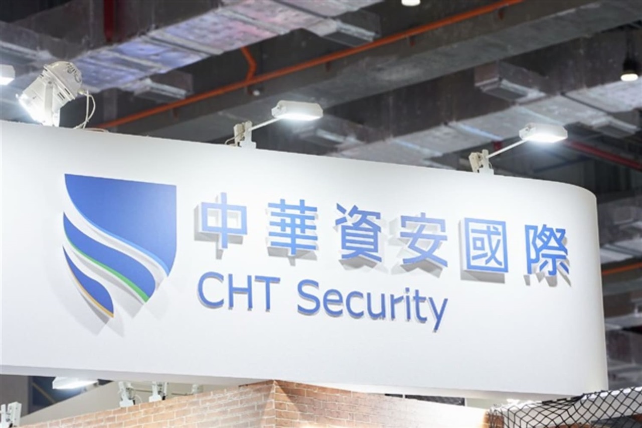 CHT Security eyes double-digit full year growth with AI-driven cyber defense opportunities