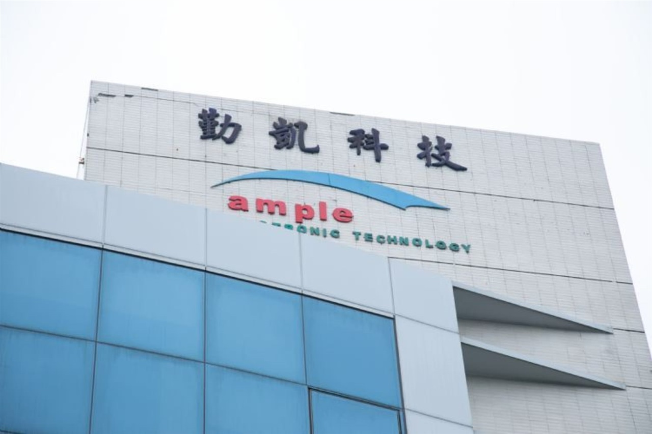 Ample Electronic posts record July sales as MLCC demand strengthens