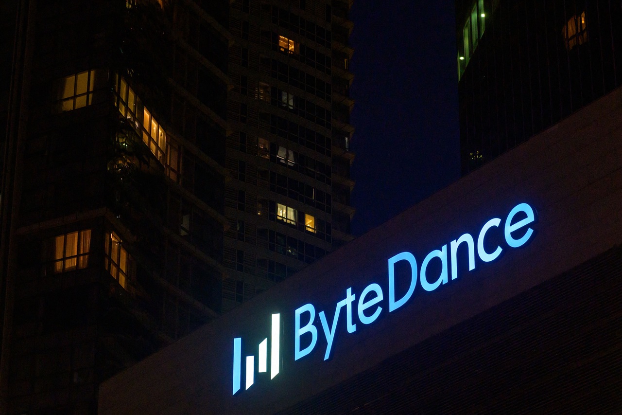ByteDance founder shuns AI distillation, wary of more US scrutiny
