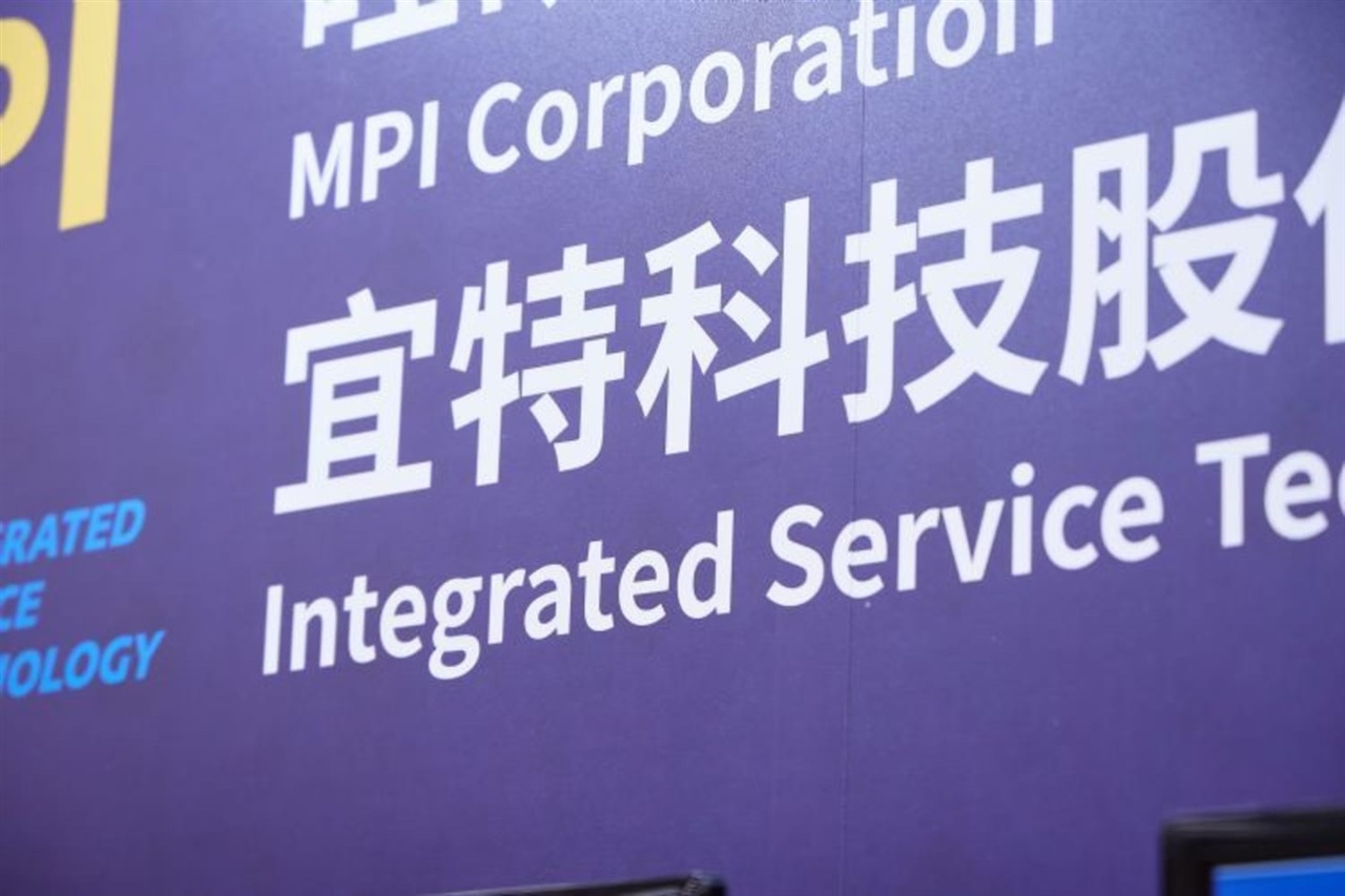 iST reports higher gross margin in Q2