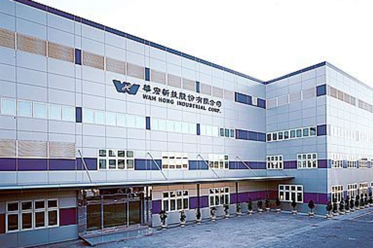 Wah Hong speeds AI cooling and semiconductor materials push with Taoyuan pilot line