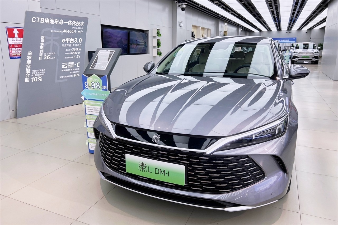 BYD leverages in-house semiconductors to power next phase of automotive intelligence; smart driving chip roadmap moves towards 4nm SoC